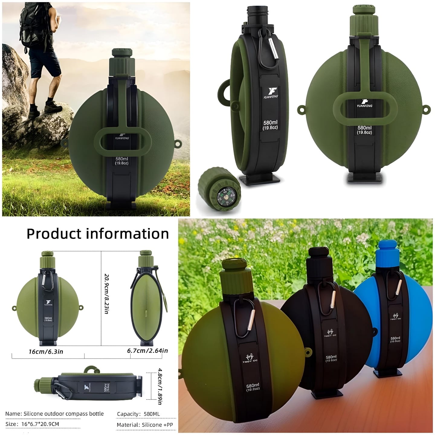 Outdoor Compass Bottle